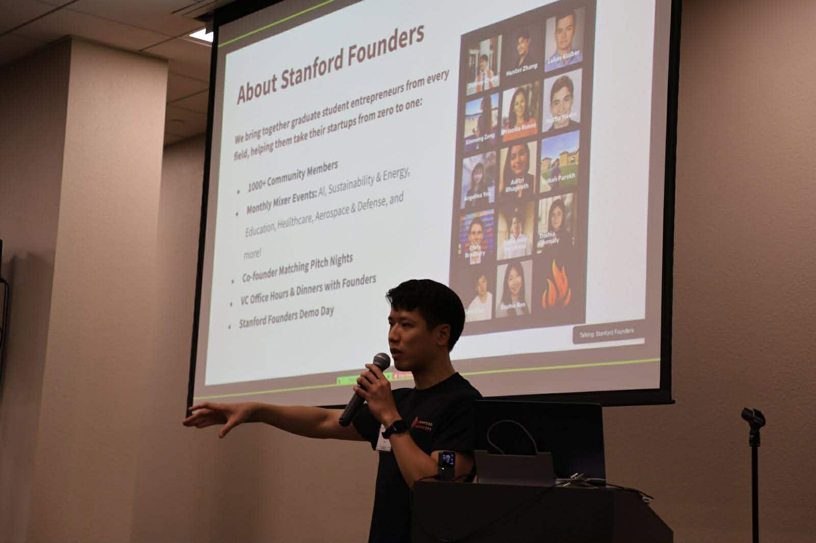 張宇辰於 Stanford Founders 場合介紹社群